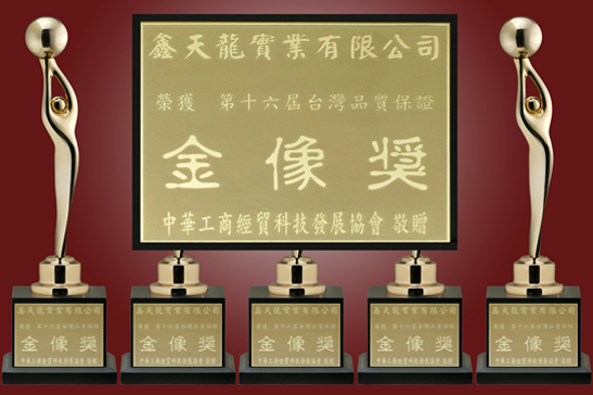 Our Awards Image